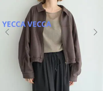 스탠칼라 레더라이크 블루종