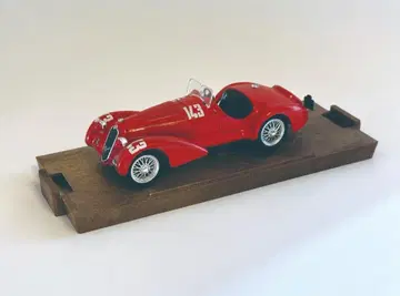 알파 로메오 8C 2900B