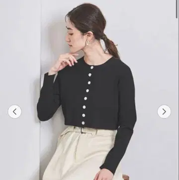 유나이티드 애로우즈 숏 가디건