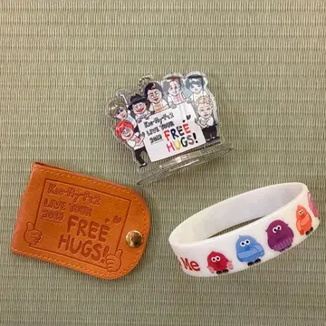Kis-My-Ft2 라이브 굿즈 3종 세트