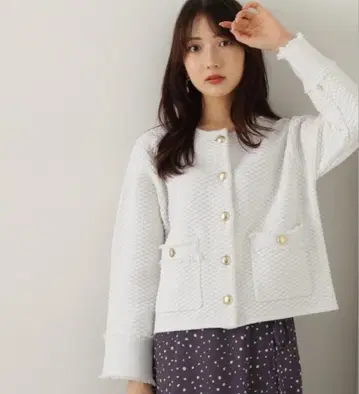 라메 트위드 니트 가디건 화이트
