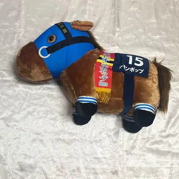 서러브레드 컬렉션 복슬복슬 BIG 봉제 인형 레몬팝