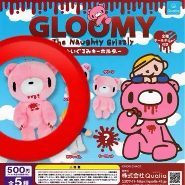 GLOOMY 핑크 봉제 인형 가챠가챠 스탠다드