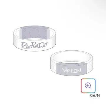 쿠즈하 사사키 사키 뱅글 라이트