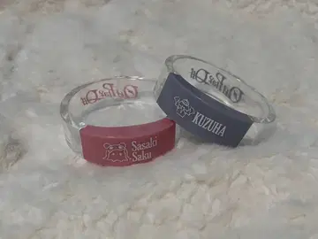 쿠즈하 사사키 사키 뱅글 라이트