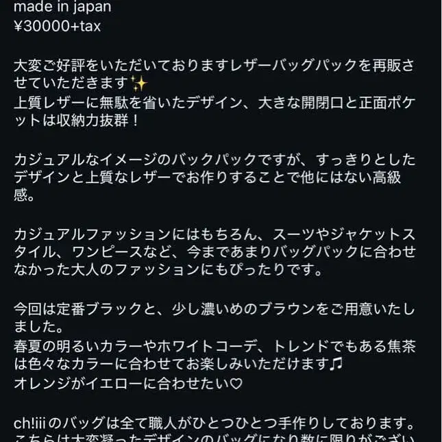 3번째 상품 이미지