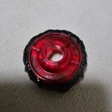 베이블레이드 X 9-60 래칫