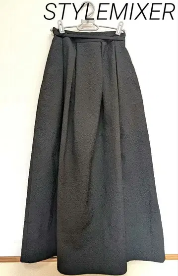 STYLEMIXER 플레어 롱 스커트 리본 포함