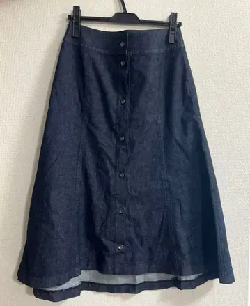 레킵 Deux cle 네이비 데님 버튼 프론트 롱 스커트