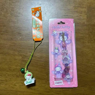 홋카이도 한정 헬로키티 스트랩