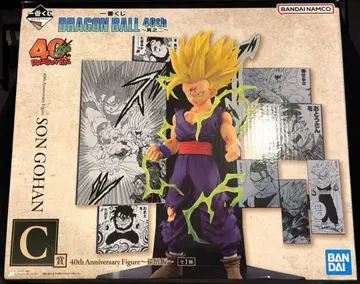 드래곤볼 제일복권 40th ~그 두 번째~ C상 손오반