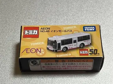 토미카 NO.48 이온몰 버스 50주년 기념 모델