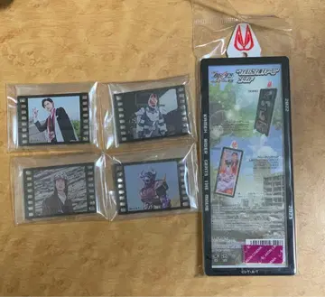 가면라이더 기츠