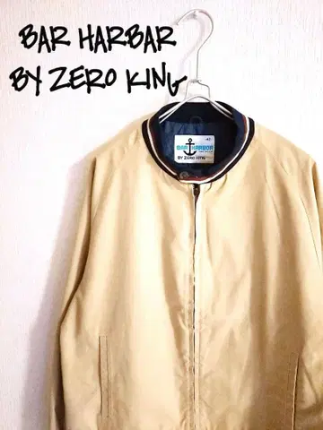 D221793 BAR HARBAR BY ZERO KING 블루종