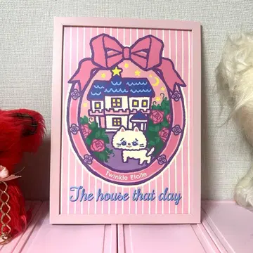 Twinkle Etoile 트윙클 에뚜왈 미쿠로 액자 포스터