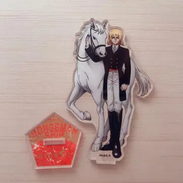 나나미 류스이 아크릴 스탠드 동아리 활동 편