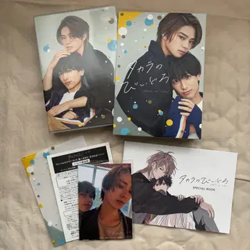 타카라노비이도로 DVD 초회 생산 한정판