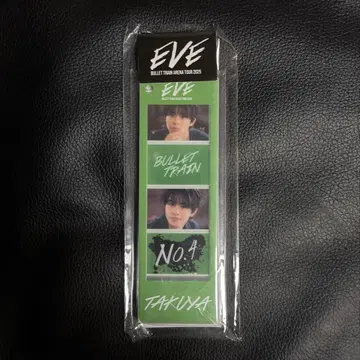 초특급 EVE 타쿠야 포토그레이 아크릴 키링