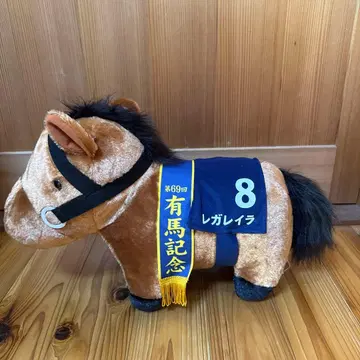 레가레이라 봉제 인형