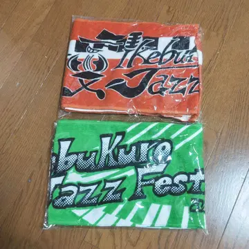 이케부쿠로 재즈 페스티벌 출연자 타월 세트