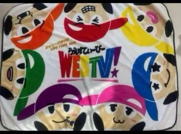 WEST. 따뜻한 녀석