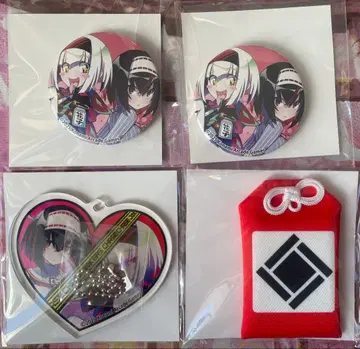 체이스 체이스 조커즈 복권 목덜미 버튼