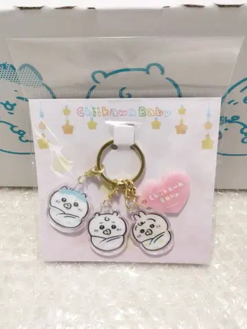 익명 배송 치이카와(먼작귀) Baby 포대기 참 세트 미개봉 새상품