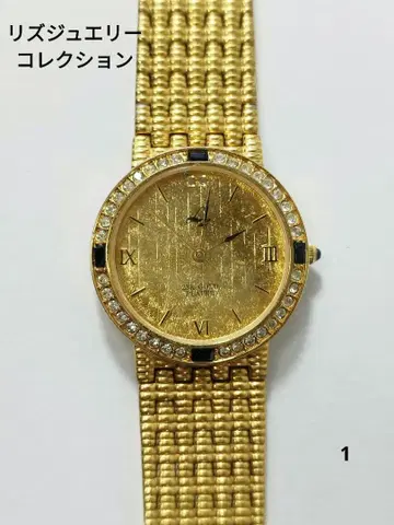 리즈 주얼리 컬렉션 23K 골드 도금 쿼츠 손목시계