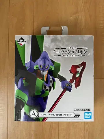 [ 24시간 이내 배송 가능 ] 에반게리온 초호기 A상