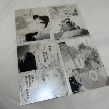 기븐 명장면 클리어 카드 4종 세트 컴플리트 밤 미개봉 새상품