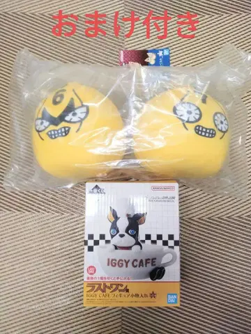 제일복권 죠죠의 기묘한 모험 THE JOJO WORLD 라스트 원상 G상