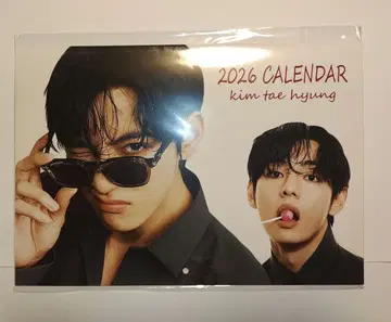 BTS V 2026 달력 A4 태현 태태 3 2026년