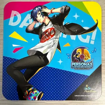 페르소나 3 댄싱 문 나이트 파세라 코스터 주인공 유키 마코토