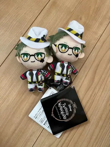 트위스테 봉제 인형 마스코트