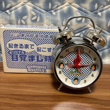 [ 경정 ] 알람 시계 체커 패턴