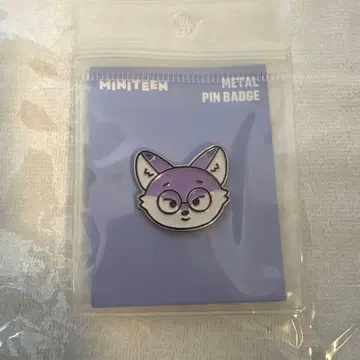 세븐틴 원우 미니틴 꼬부기 핀 배지