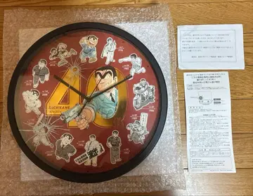 코치카메 벽시계