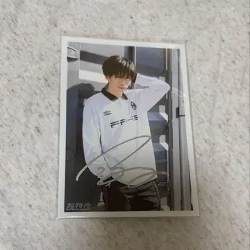 초특급 료가 브로마이드 사인