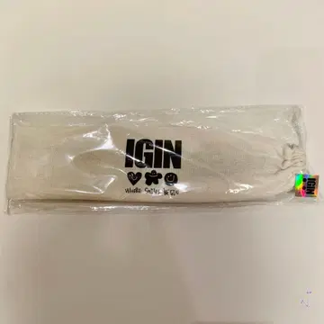IGIN 아이긴 스테인리스 스트로우 마들러 BTS 진 새상품 미개봉