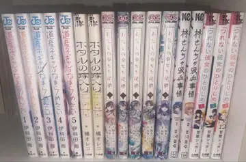 코믹스 묶음 판매 17권