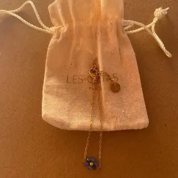 les cleias 팔찌 BTS V 태태