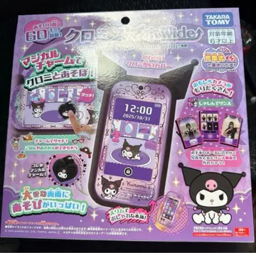 [ 미개봉 새상품 ] 타카라토미 쿠로미 스마트폰 와이드