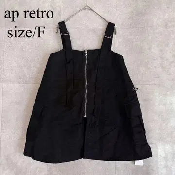 미사용 새상품 ap retro 나일론 지퍼 베스트 / 밀리터리 베스트