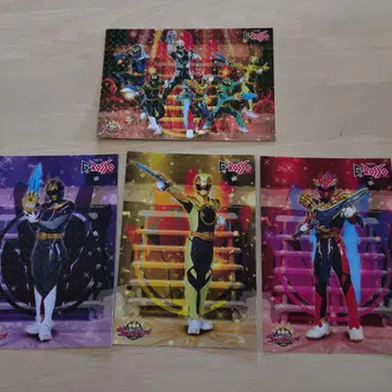 슈퍼 전대 엽서 미니 포스터 카드