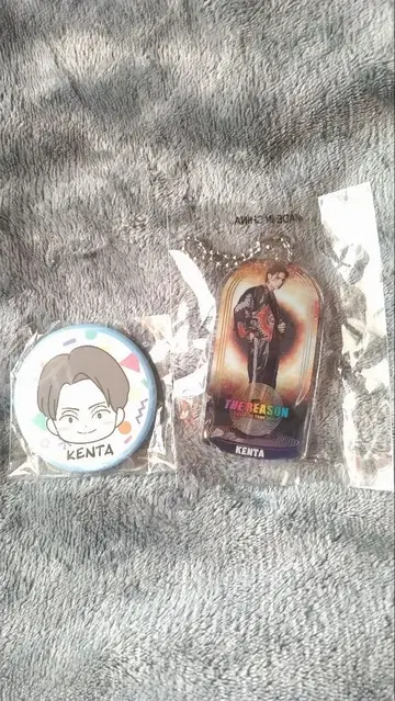 카미야 켄타 가챠