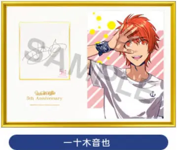 우타프리 5th 메모리얼 사진 친필 메시지 사인 토키야