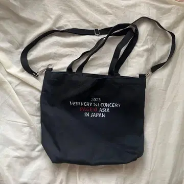 VERIVERY 공식 토트백
