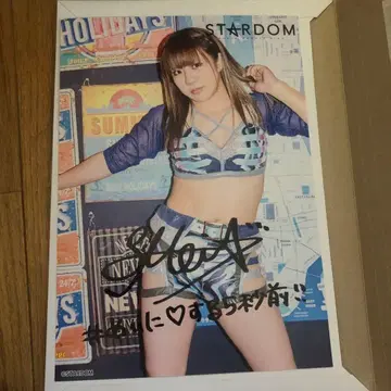 스타덤 친필 사인 포트레이트 호시라이 메이 료고쿠 대회 여자 프로레슬링