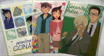 명탐정 코난 클리어 파일 3장 세트