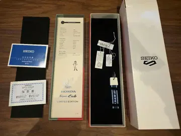 세이코 SBSA237 슈퍼커브 상자